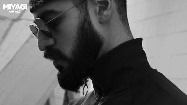 Эндшпиль x MiyaGi [ sHua ] - Шуба - Дуба смотреть онлайн