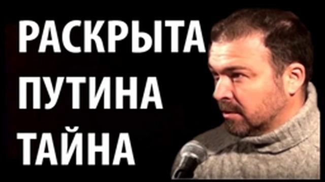 ПУТИН НА ГPАНИ! БУДEТ ПОБOИЩЕ! Ильяс МЕРКУРИ смотреть онлайн