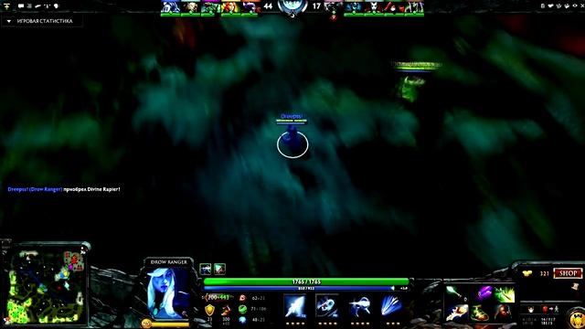 Rampages смотреть онлайн