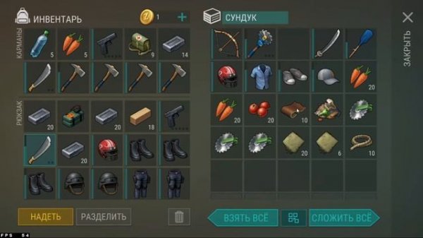 Рейд базы Cuervo в игре Last Day on Earth