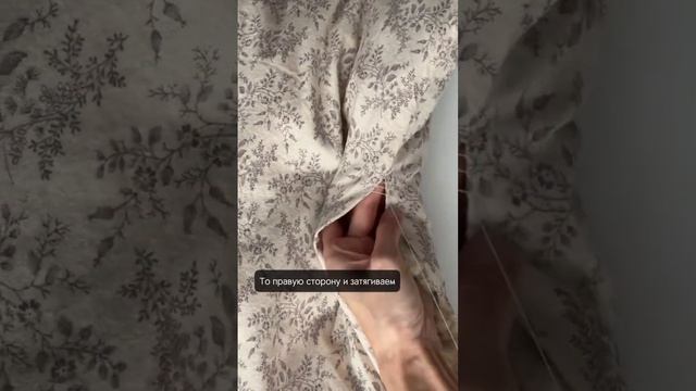 Как сшить матрасик для игр без швейной машинки? Новые мк ищи в нельзяграм Like_bella_