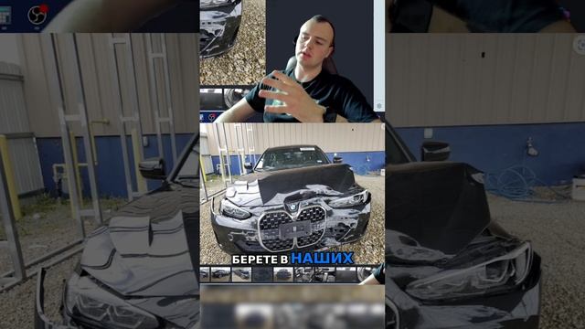 Заробіток 20 000 доларів на автомобілі? Легко або складно? Розкажу вам, як це реально! смотреть онлайн