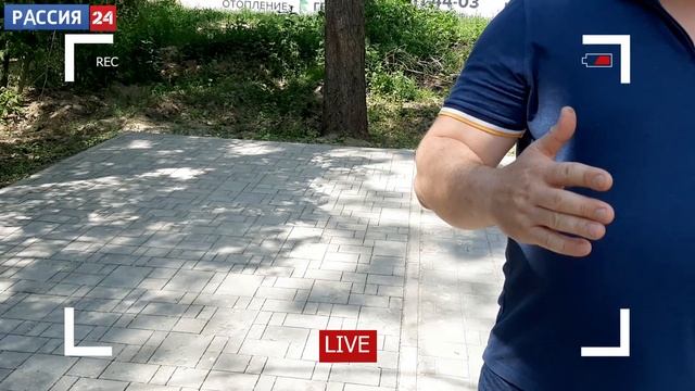 Парк Вересаево. Ростов-на-Дону.