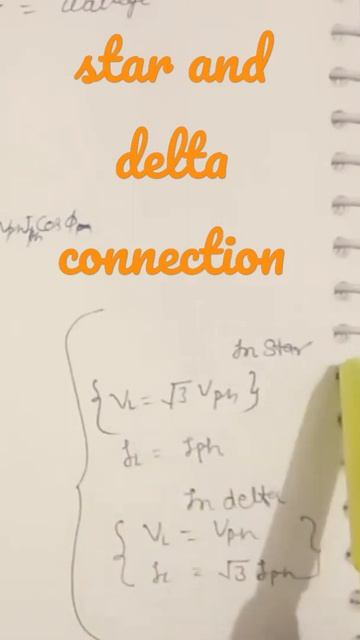 In star delta connection relation between line voltage and phase voltage//#short #powersystem смотреть онлайн