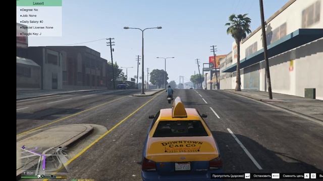 Grand Theft Auto V Поездка На Такси смотреть онлайн