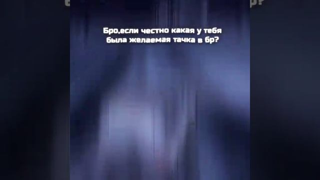 блек раша смотреть онлайн