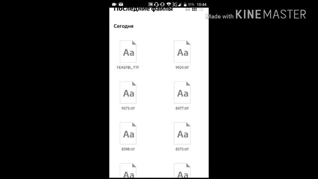 Пак шрифтов для PixelLab смотреть онлайн
