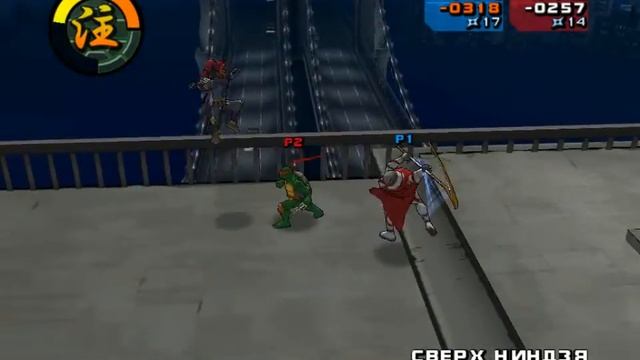 TMNT2 Ньо Йорк смотреть онлайн