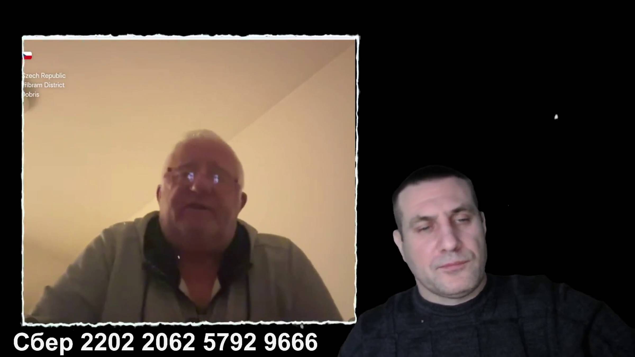 Гражданин Чехии. Начали хорошо, а потом с него полезло. Ну, вы знаете что. смотреть онлайн