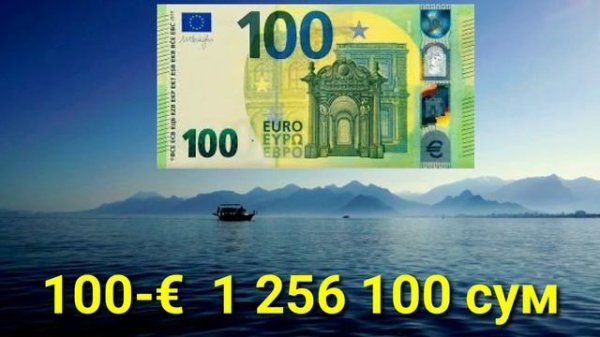 АНА ХОЛОС😳РУБЛЬ КУРСИ ЭНДИ /Ўзбекистонда доллар ва рубл курси/O‘zbekistonda Dollar rubl kurs bugun