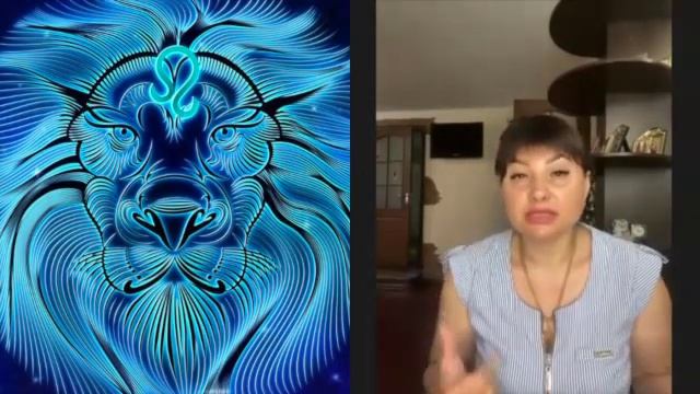 ЛЕВ Расклад на неделю 10 - 16 июля 2023 смотреть онлайн