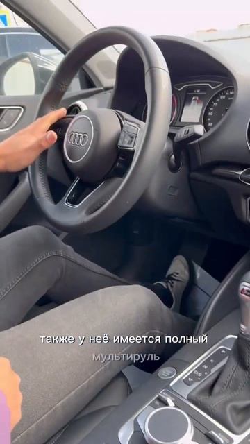 Audi A3 2020 #автоизкореи #audi смотреть онлайн