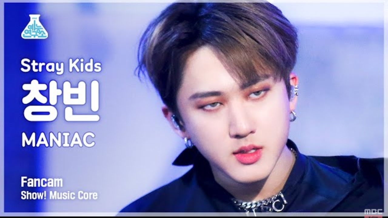 Stray Kids 'MANIAC' (Changbin FanCam) MusicCore 220409