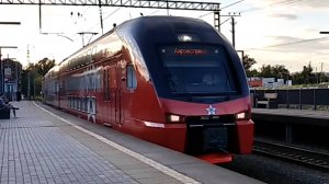 Электричка Москва | Московский транспорт | МЦД D1 электричка | Аэроэкспресс в Шереметьево МЦД-1