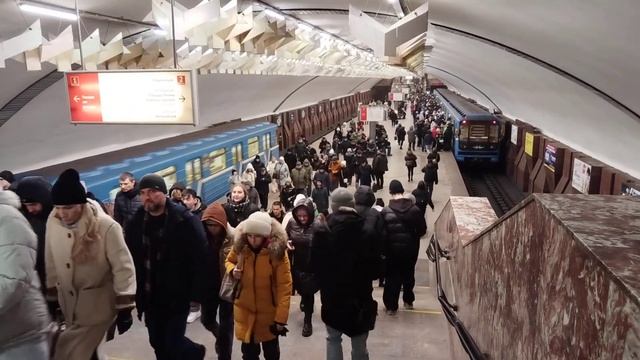 люди смотреть онлайн