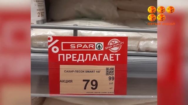 Әлеуметтік желі қолданушылары флешмоб ұйымдастырды. смотреть онлайн