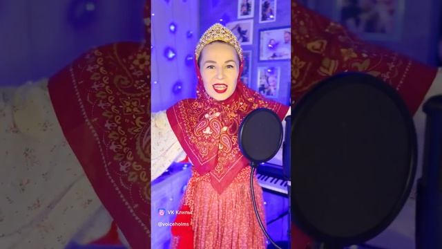 Мне осталась одна забава смотреть онлайн