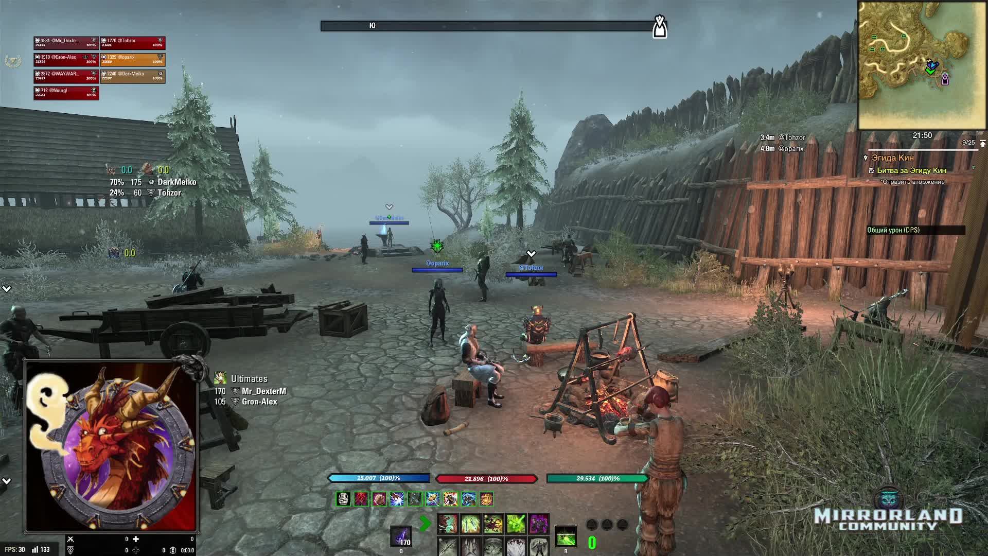 NKA+nSE - Два в одном: Эгида Кин и Грань Безумия