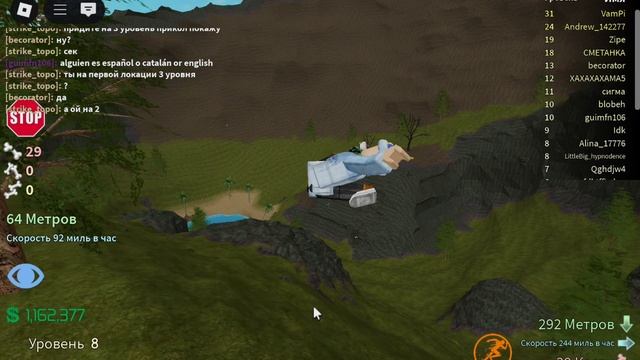 фикс прайс спасибо за клавиатуру