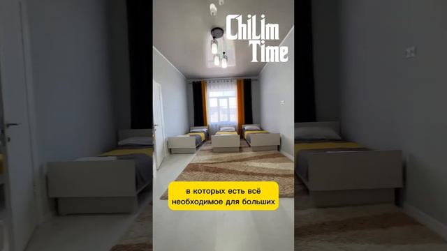 14 августа 2023 г. смотреть онлайн
