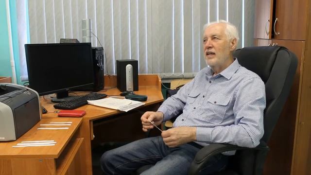 Елманов Виктор Сергеевич Игра смотреть онлайн