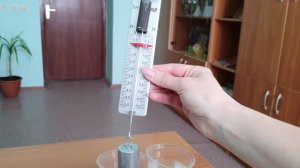 Лабораторная работа № 8 для 7 класса по физике А.В.Перышкин