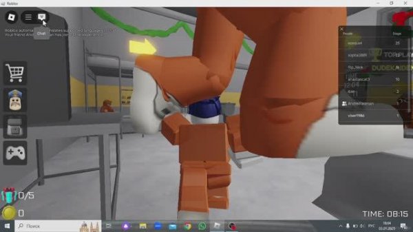 Как сбежать от barre