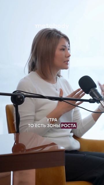 ЕСЛИ ТЫ НИЗКОГО РОСТА! САХАР УБИВАЕТ ТВОЙ РОСТ! #эстроген #асельмашанова #гормонроста #эндокринолог смотреть онлайн