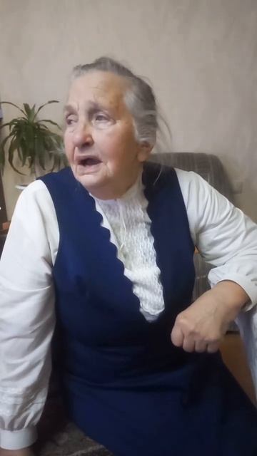 бабушка Ядя поёт