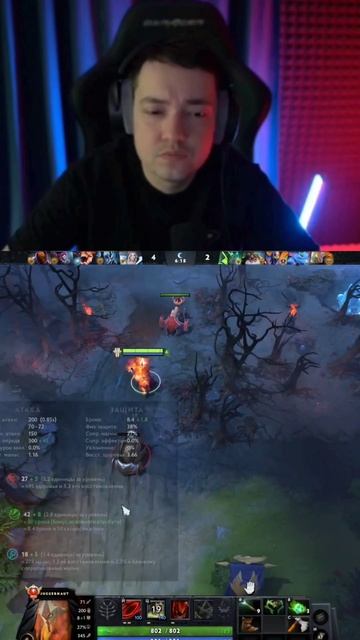 Головач не справился с катапультой #dota2 #рекомендации #дота2 #дота #головач смотреть онлайн