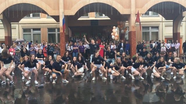 Флешмоб смотреть онлайн