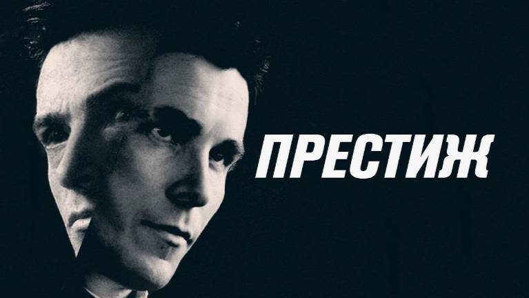 Близнецы или клоны. ЧБУ