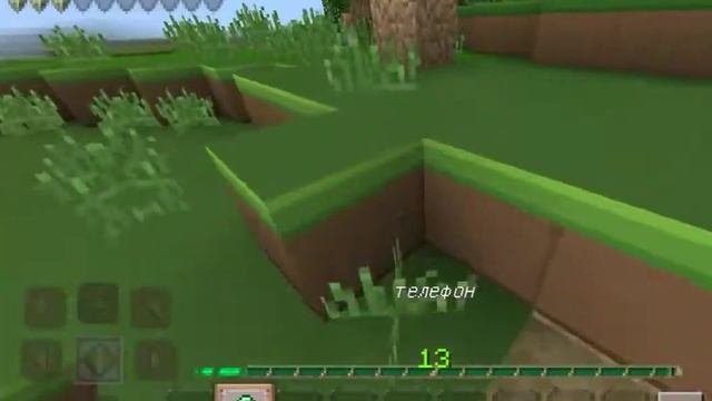 Необычная деревня. часть 4. Туннель. смотреть онлайн