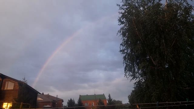 радуга смотреть онлайн