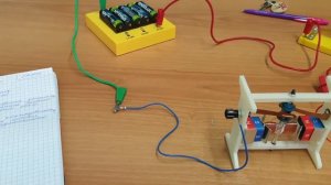 Лабораторная работа № 10 для 8 класса по физике А.В.Перышкин