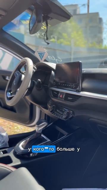 Kia K3 2021 #автоизкореи #kia #k3 #авто смотреть онлайн