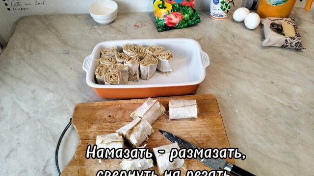 ГОТОВИМ ПО КОРОЛЕВСКИ