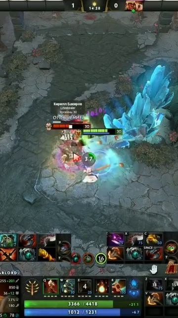 lifestealer VS troll warlord #dota2 #dota #nix #rostislav_999 #dyrachyo #gorgc смотреть онлайн