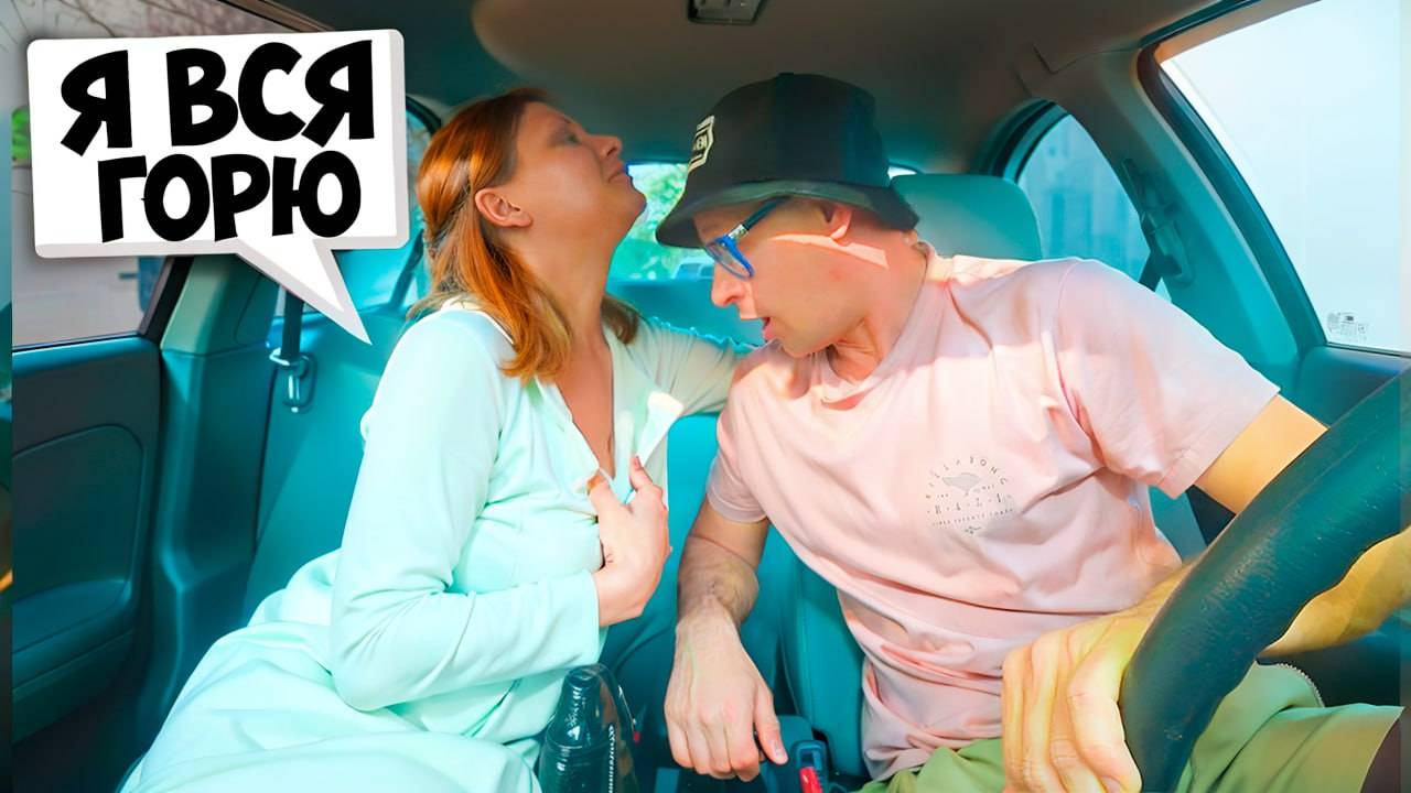 Самая РЕДКАЯ Красавица пранк в авто 😂 Угарное Свидание с девушкой 🔥Сахар Тв юмор смотреть онлайн