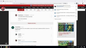 как скачать fusion mod на пк