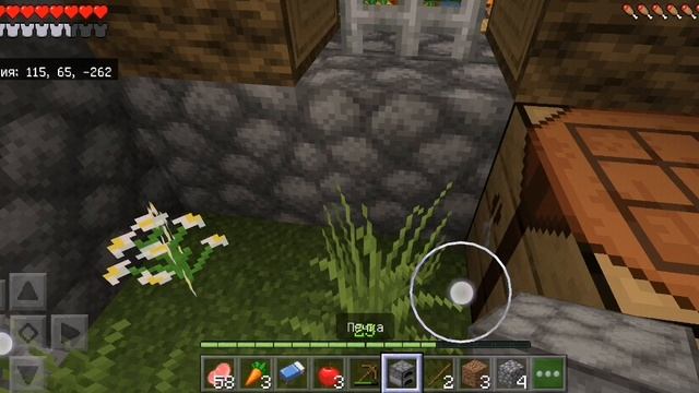 Выживание в доме жителя соседа в майнкрафте