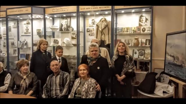 Вечер памяти Ю Инге смотреть онлайн