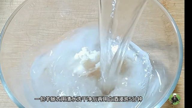 教你做广东腊肠，味道独特，纯手工制做，比买的还香【客家妹秀秀】 смотреть онлайн