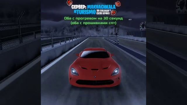блек раша смотреть онлайн