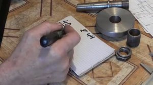 Шестерня гитары 16к20 1 часть