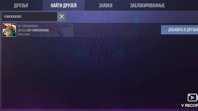 КИНУЛИ НА НОЖ В STANDOFF 2!!! смотреть онлайн