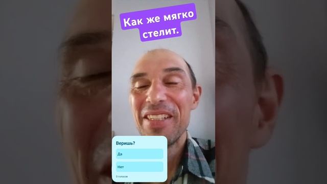 Как же мягко стелит наше любимое правительство. #news #ukraine #приколы #funny смотреть онлайн