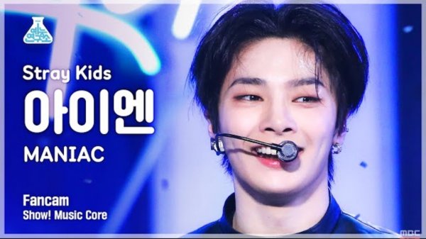 Stray Kids 'MANIAC' (I.N FanCam) MusicCore 220409
