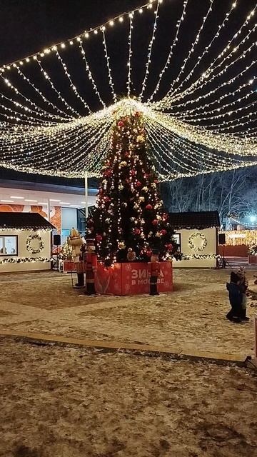 Вечерняя прогулка смотреть онлайн