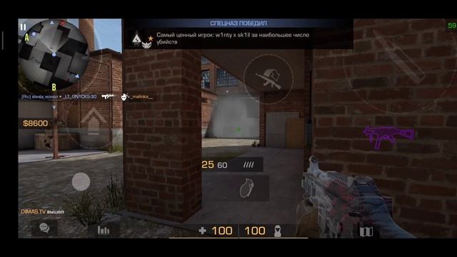 Ayyy macarena Standoff 2 стандофф 2 смотреть онлайн
